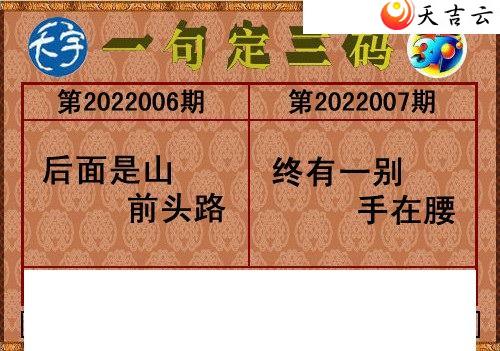 3d22007��������ֺ�ֵͼ��1