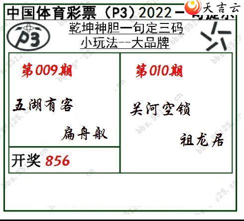 ����010��Ǭ��һ�䶨����ͼ��1