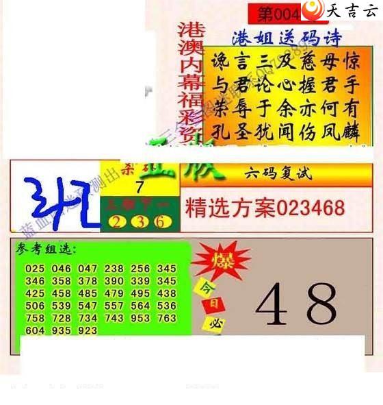 3d22004��ר��˵��ͼ��3