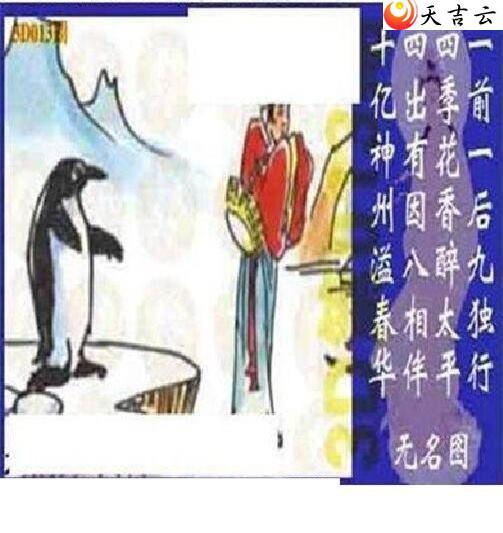 3d22013��̫����Ʒͼ��1