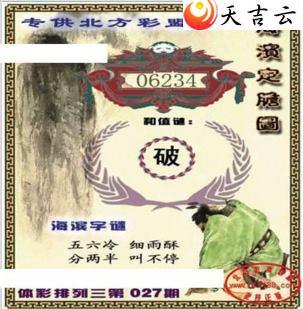 22027�ں�������ͼ��1