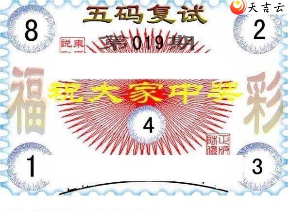 ����3d22019�ڶ���˵��ͼ��3