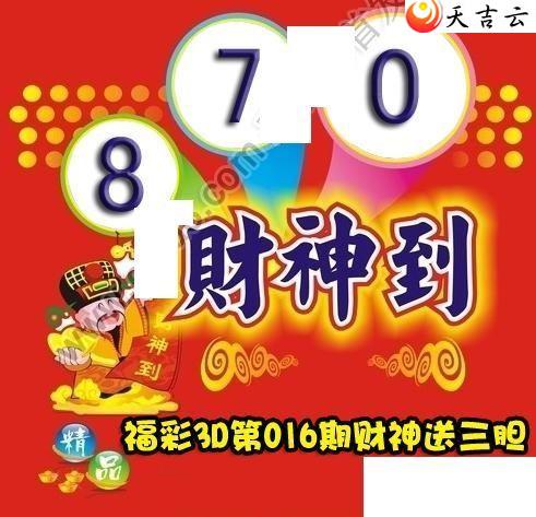 22016�ڲ����͵�ͼ��1