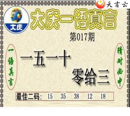 017�ڴ���ڵ���ͼ��1