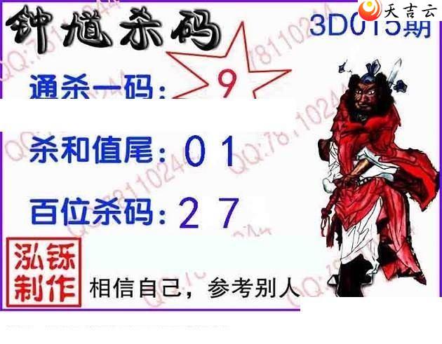 3d22015�ں���ͼ��1