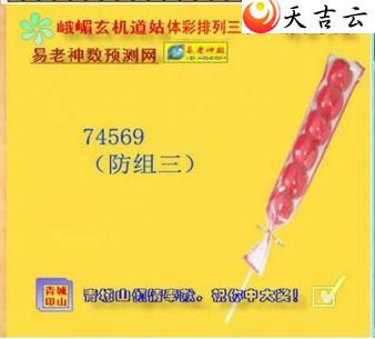 22007�ڶ�ü��������ͼ��1