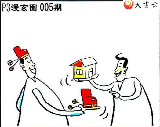 ������22005����������ͼ��3