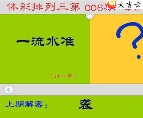 ����22006��ÿ��һ��ͼ��1