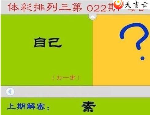 ����22022����ÿ��һ��ͼ��1