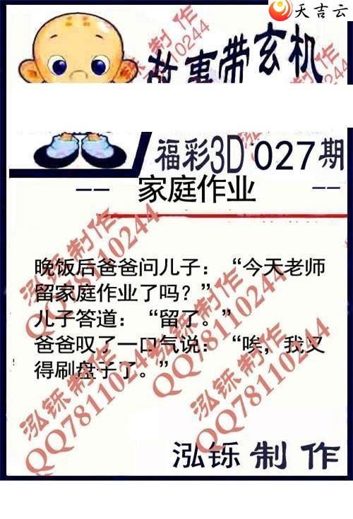 22027�ں���ͼ��1