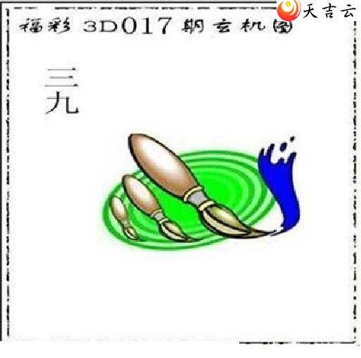 ����3d22017��̫����Ʒͼ��1