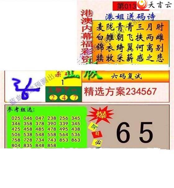 ����3d22013��ר��˵��ͼ��1