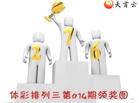 22014���콱ͼ��1