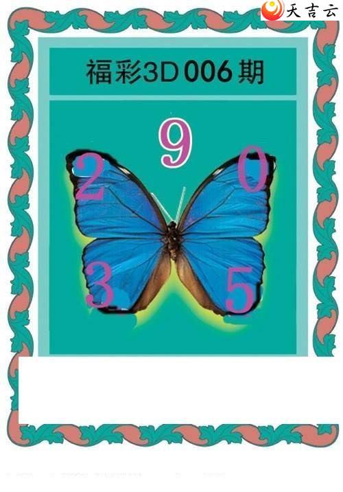 22006�ں���ͼ��2