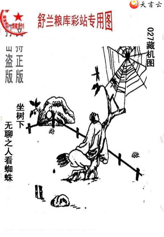 ����3d22027����峤����ͼ��1