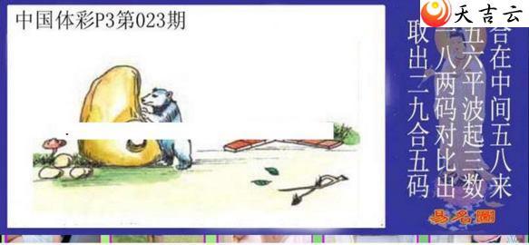 22023������ͼ��1