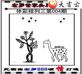 ����22004��������������ͼ��1