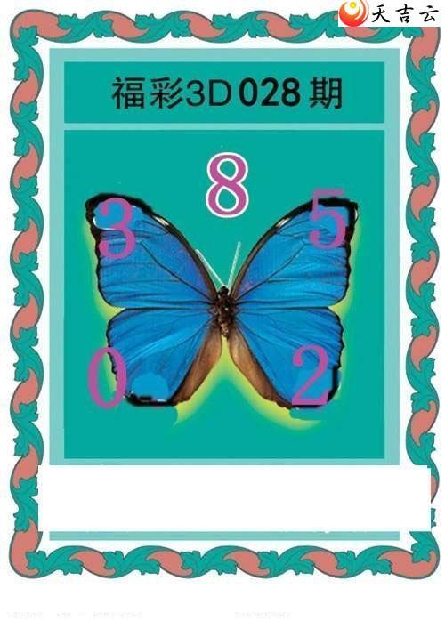 22028�ں���ͼ��2