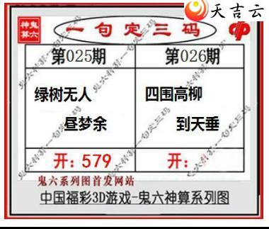 22026�ڹ�������ͼ��1