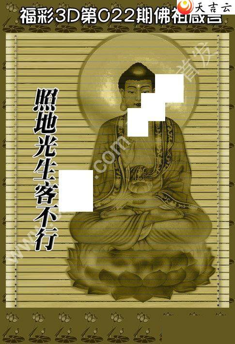 22022�ڷ�������ͼ��1