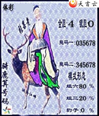 22007�ڲ�ǲ׽�ͼ��1