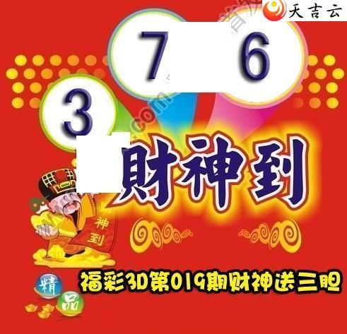 22019�ڲ����͵�ͼ��1