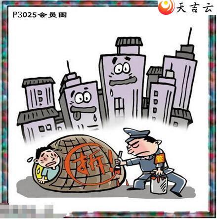 22025����������ͼ��2