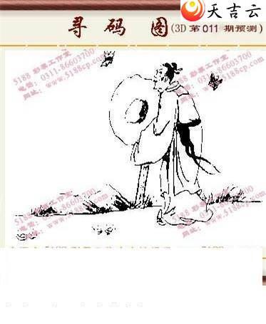 3d22011���湤����ͼ��1