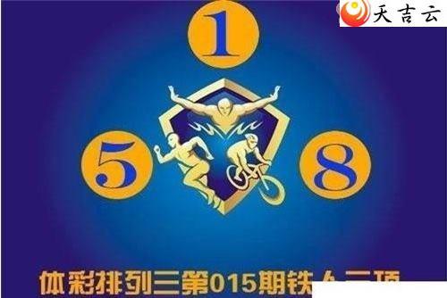 22015����������ͼ��1