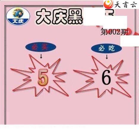 3d002�ڴ���ڵ���ͼ��1