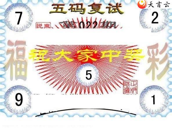 3d22022�ڶ���˵��ͼ��3