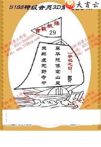 3d22029���湤����ͼ��1