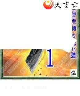 3d008��ר��˵��ͼ��3