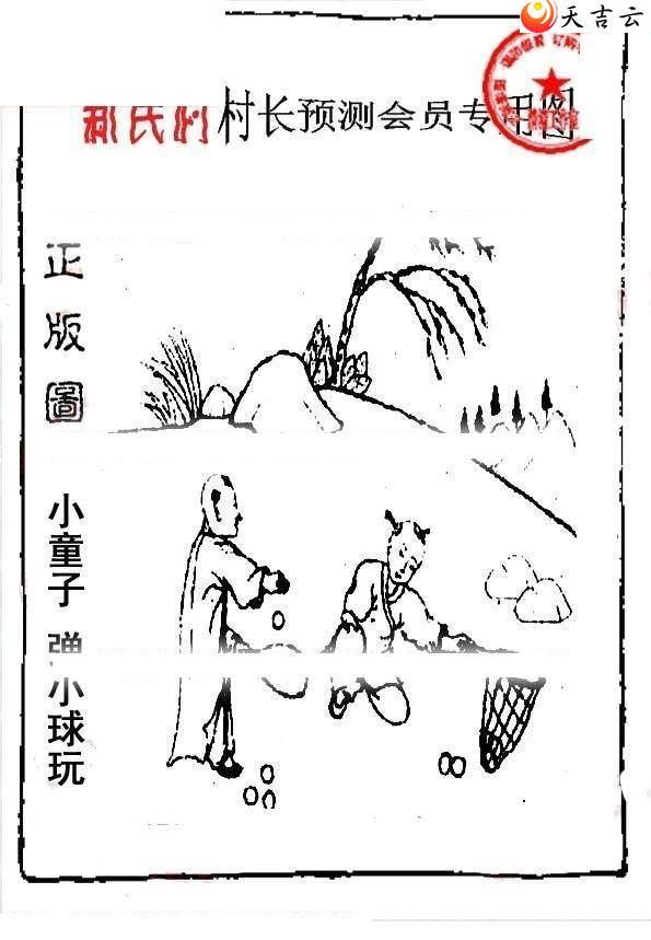 22014����峤����ͼ��2