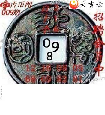 3d009��ר��˵��ͼ��2