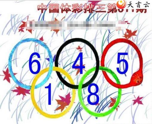 ����011����������ͼ��1