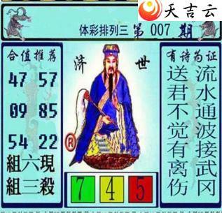 ����22007�ڻƴ��ɼ���ͼ��1