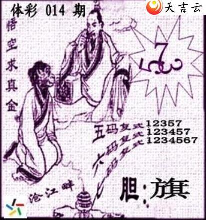 ����22014�ڲ�ǲ׽�ͼ��2