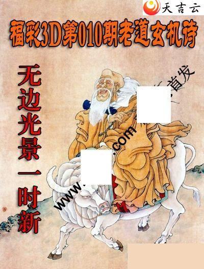 22010���ϵ�����ʫͼ��1