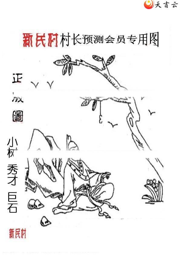 22019����峤����ͼ��1