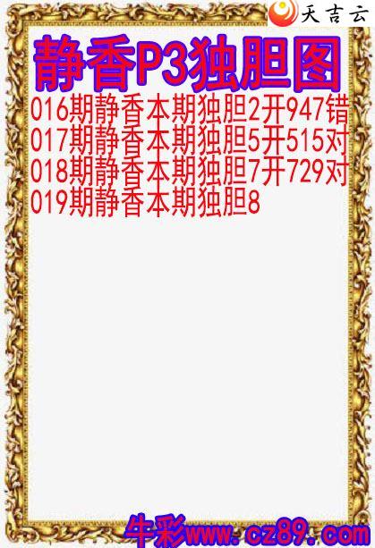 ����22019�ھ������ͼ��1