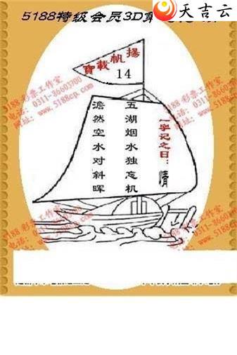 ����3d22013���湤����ͼ��3