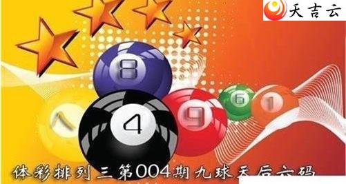 ����004�ھ����������ͼ��1