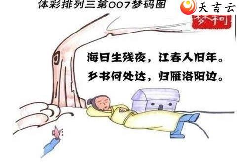 ����22007������ͼ��1