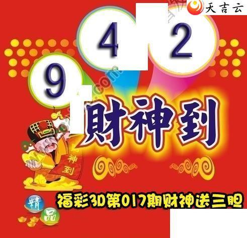 22017�ڲ����͵�ͼ��1