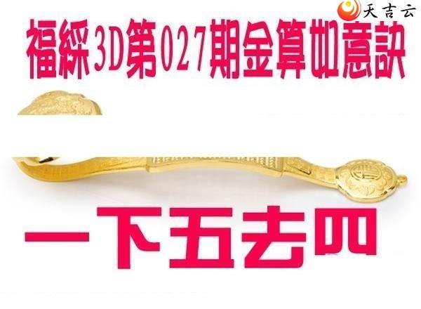 ����3d22027�ڽ��������ͼ��1