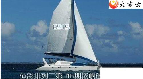 ������22016���﷫����ͼ��1