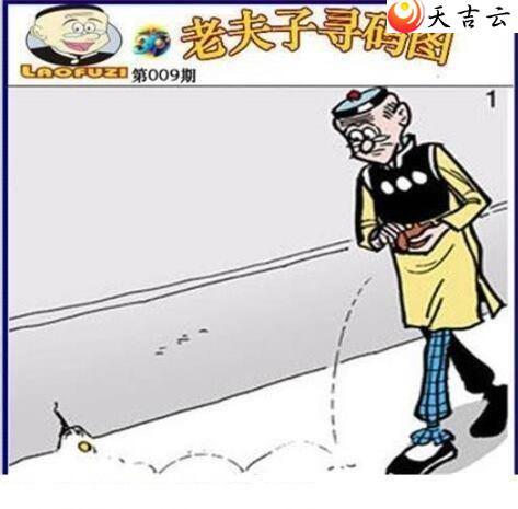 22009���Ϸ���Ѱ��ͼ��1