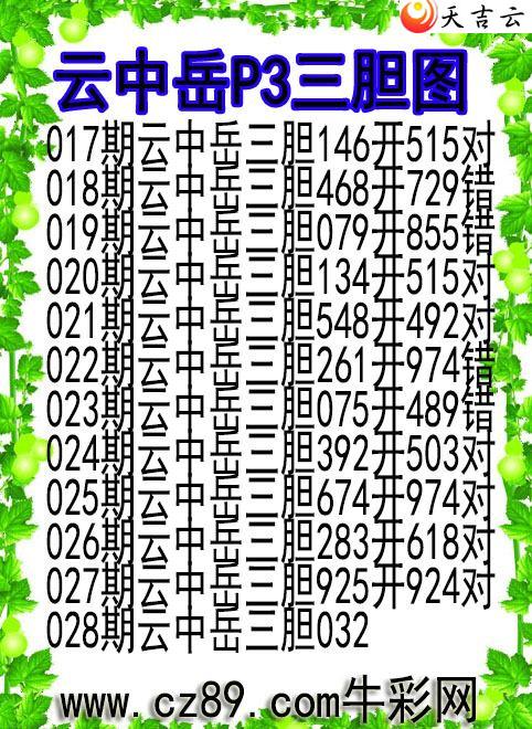 ����22028������������ͼ��1