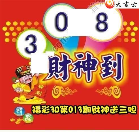 013�ڲ����͵�ͼ��1